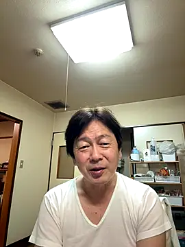 SaneService9 online show from 1, 11, 2025