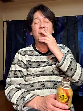 SaneService9 online show from 11, 1, 2026