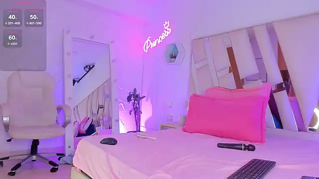 EthanCollens online show from 22, 12, 2025