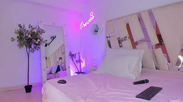 EthanCollens online show from 14, 12, 2025