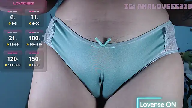 Snapshot of ana_studio chatting on 23, 5, 2026 ana studio online show from 23, 5, 2026