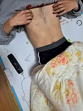 ghghag online show from 9, 3, 2026