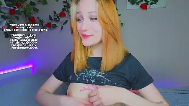 MaryRace online show from 27, 4, 2026