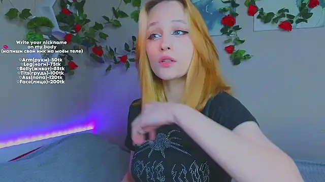 Snapshot of MaryRace chatting on 3, 5, 2026 MaryRace online show from 3, 5, 2026
