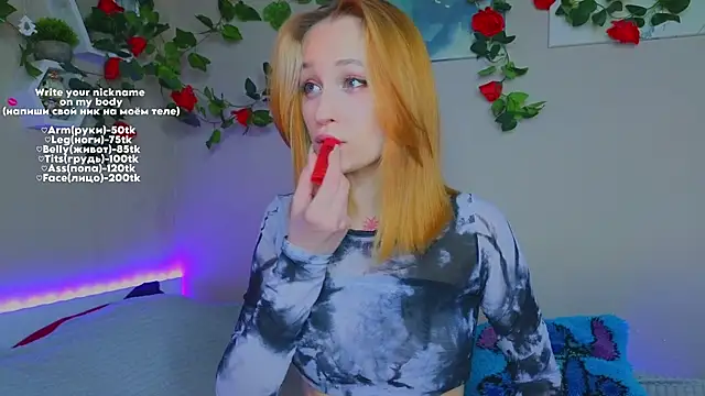 Snapshot of MaryRace chatting on 30, 4, 2026 MaryRace online show from 30, 4, 2026