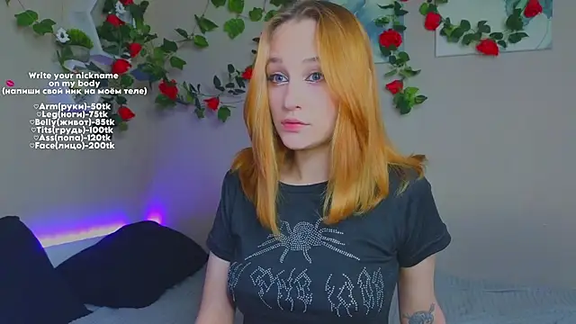 Snapshot of MaryRace chatting on 4, 6, 2026 MaryRace online show from 4, 6, 2026