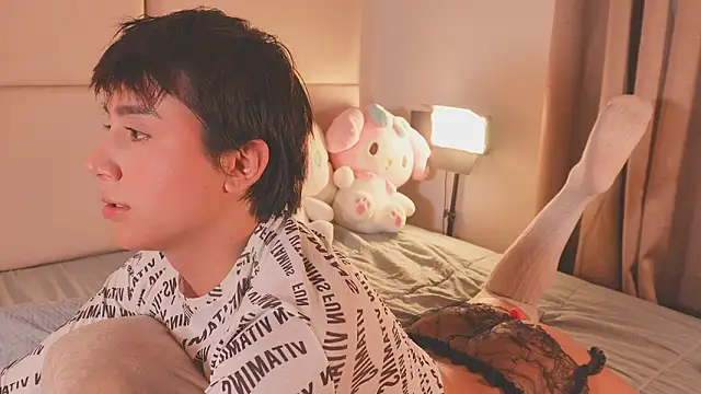 SweetHanson online show from 25, 2, 2026