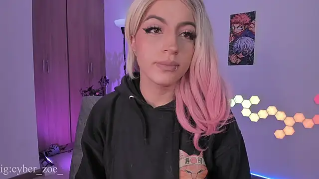 cyberzoe online show from 23, 2, 2026