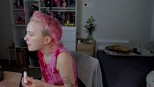 School Love online show from 17, 12, 2025