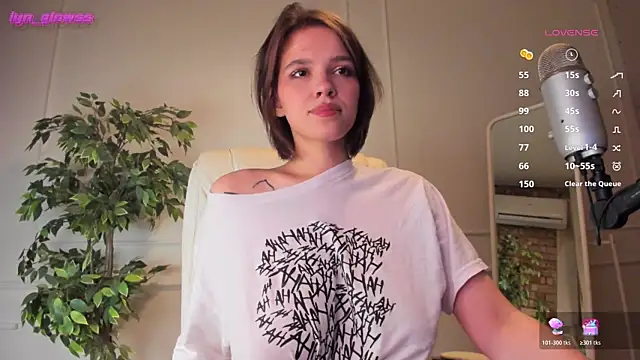 AdalynGlows online show from 29, 11, 2025