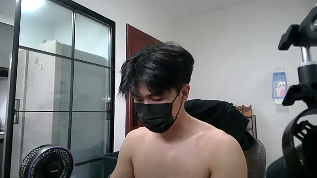 Snapshot of wuzhimao0207 chatting on 31, 7, 2026 wuzhimao0207 online show from 31, 7, 2026