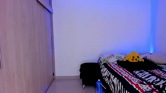 aldrinwhite online show from 14, 2, 2026