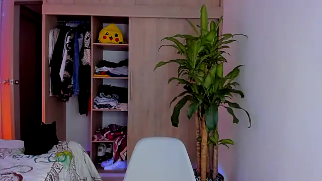 aldrinwhite online show from 12, 11, 2025