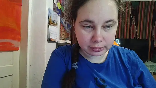 Cora Maro online show from 16, 2, 2026