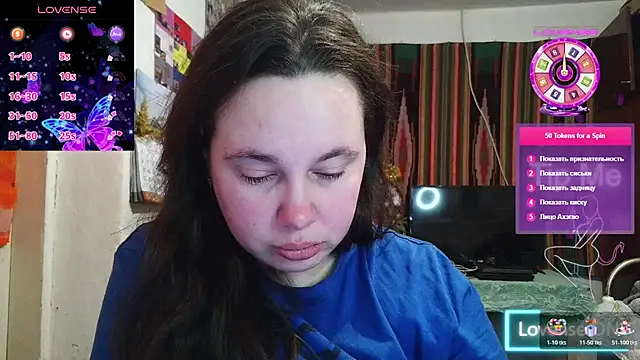 Cora Maro online show from 14, 2, 2026