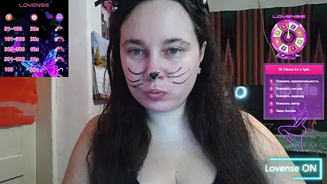 Cora Maro online show from 13, 2, 2026