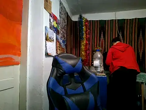 Cora Maro online show from 2, 2, 2026