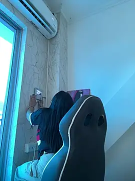 cata megan online show from 30, 12, 2024