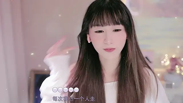 Lucky miao online show from 2, 10, 2025