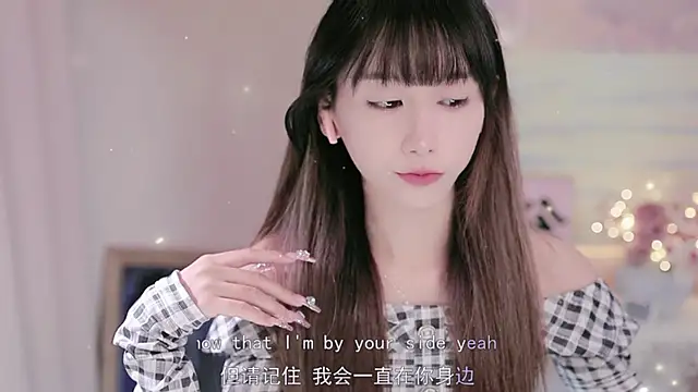 Lucky miao online show from 14, 9, 2025