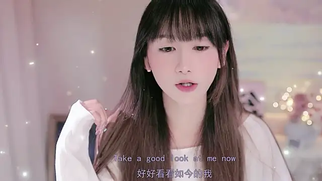 Lucky miao online show from 12, 9, 2025