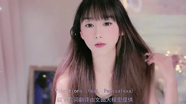 Lucky miao online show from 10, 9, 2025