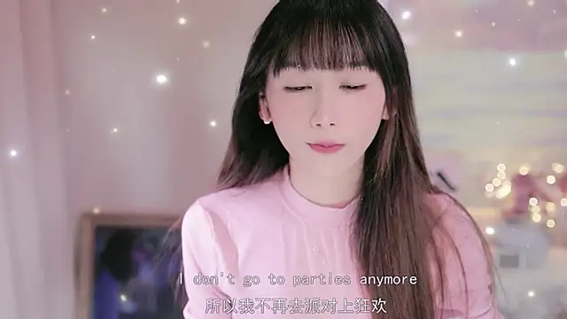 Lucky miao online show from 3, 10, 2025