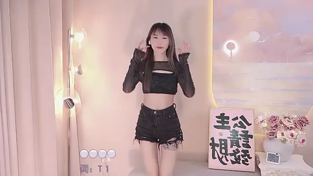 Lucky miao online show from 22, 3, 2025