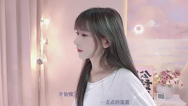 Lucky miao online show from 26, 2, 2025