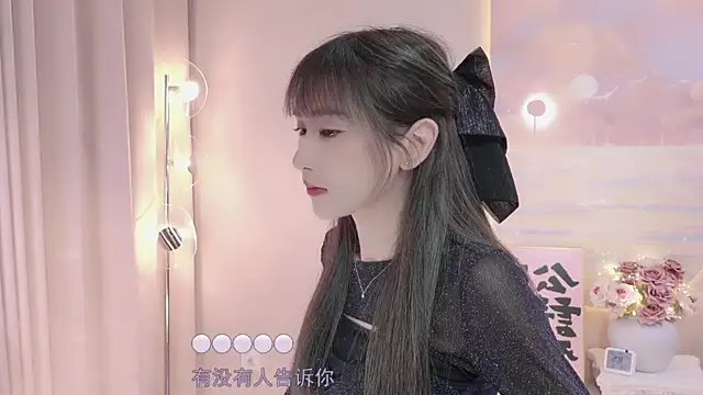 Lucky miao online show from 4, 2, 2025
