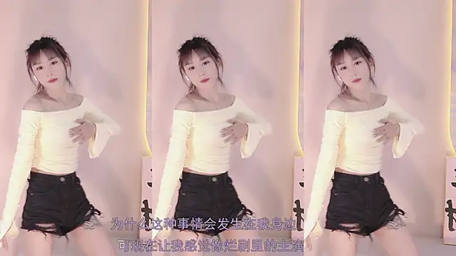 Lucky miao online show from 12, 2, 2025