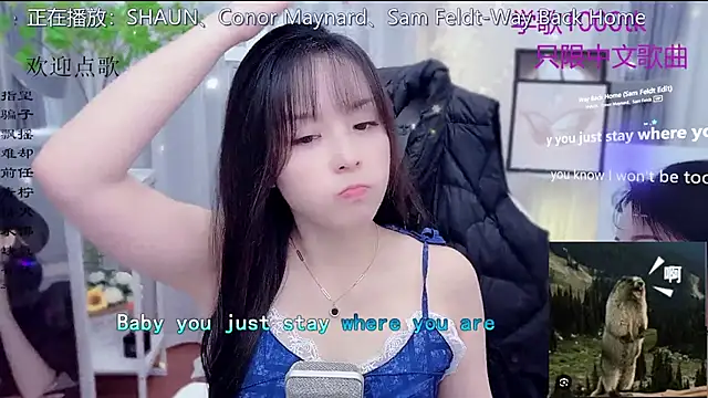 Original-HeartBaby online show from 13, 1, 2026