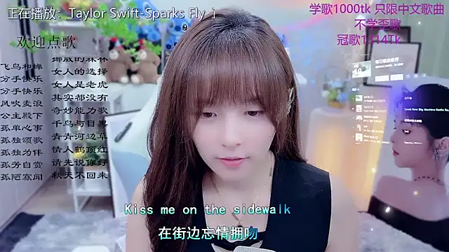 Original-HeartBaby online show from 19, 4, 2026