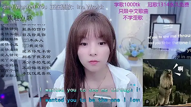 Original-HeartBaby online show from 1, 3, 2026