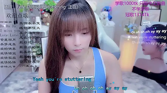 Snapshot of Original-HeartBaby chatting on 25, 5, 2026 Original-HeartBaby online show from 25, 5, 2026