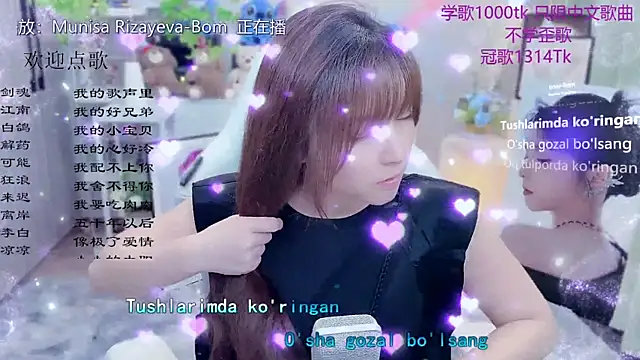 Snapshot of Original-HeartBaby chatting on 30, 5, 2026 Original-HeartBaby online show from 30, 5, 2026