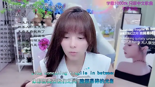 Original-HeartBaby online show from 26, 3, 2026