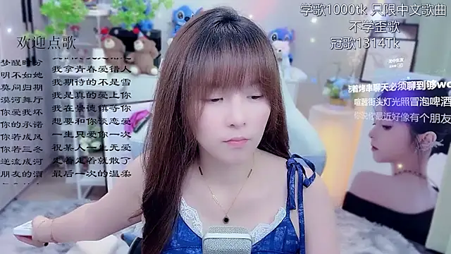 Snapshot of Original-HeartBaby chatting on 16, 6, 2026 Original-HeartBaby online show from 16, 6, 2026