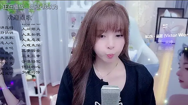 Original-HeartBaby online show from 24, 2, 2026