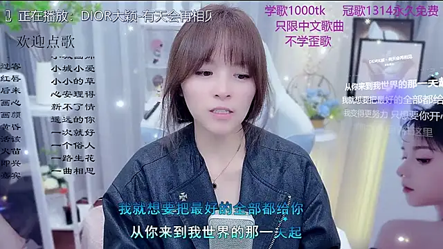 Original-HeartBaby online show from 21, 2, 2026