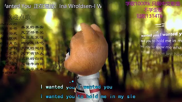 Snapshot of Original-HeartBaby chatting on 4, 5, 2026 Original-HeartBaby online show from 4, 5, 2026