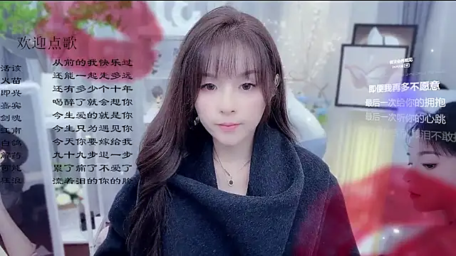 Original-HeartBaby online show from 10, 2, 2026