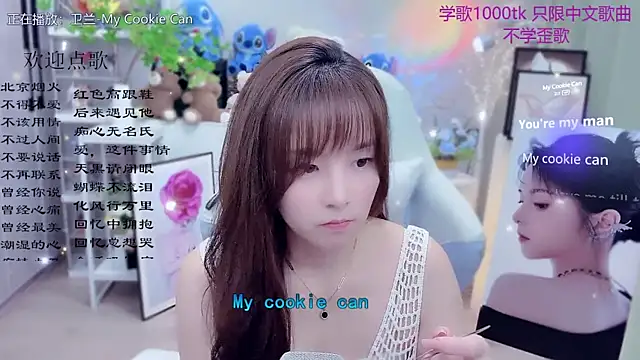 Original-HeartBaby online show from 6, 4, 2026