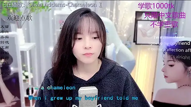 Original-HeartBaby online show from 18, 1, 2026