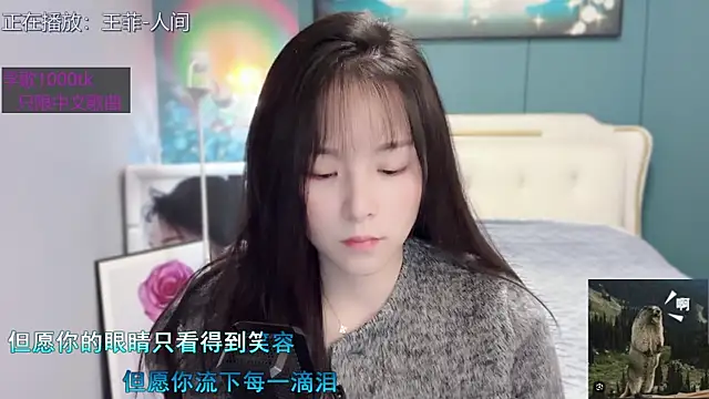 Original-HeartBaby online show from 15, 1, 2025