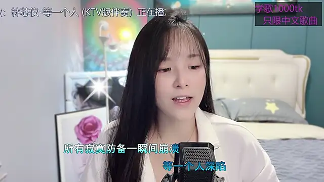 Original-HeartBaby online show from 27, 2, 2025