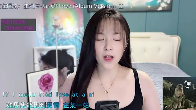 Original-HeartBaby online show from 13, 1, 2025