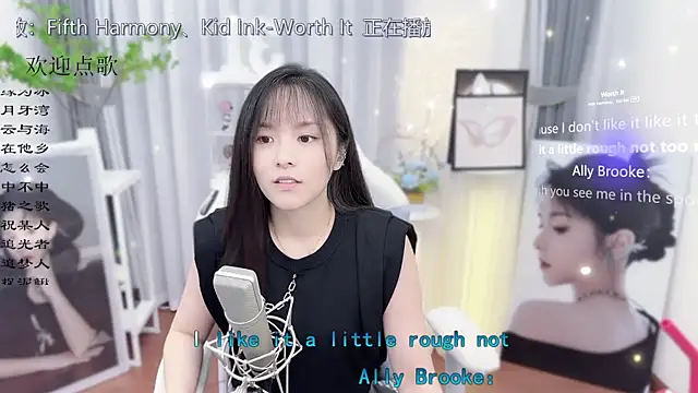 Snapshot of Original-HeartBaby chatting on 22, 10, 2025 Original-HeartBaby online show from 22, 10, 2025