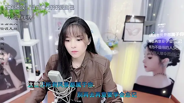 Snapshot of Original-HeartBaby chatting on 3, 11, 2025 Original-HeartBaby online show from 3, 11, 2025