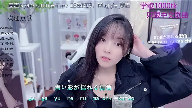 Original-HeartBaby online show from 21, 12, 2025